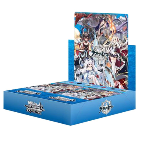 Weiss Schwarz Azur Lane Vol.2 Booster (JAP) Weiss Schwarz Azur Lane Vol.2 Booster (JAP)