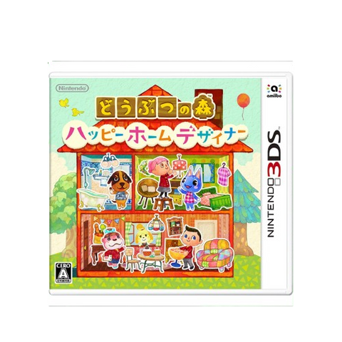 3DS Doubutsu no Mori: Happy Home Designer (Jap) 3DS Doubutsu no Mori: Happy Home Designer (Jap)