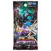Duel Master DM25-RP1 Jashin VS Jashin Vol.1 Booster (JAP) Duel Master DM25-RP1 Jashin VS Jashin Vol.1 Booster (JAP)