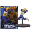 Dragon Ball Super Chosenshi Retsuden Vol 1 - Vegeta Dragon Ball Super Chosenshi Retsuden Vol 1 - Vegeta