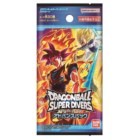 Bandai Dragonball Super Divers Booster (JAP)
