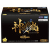Duel Masters DMBD-18 Shinka Ryouran Super Deck Duel Masters DMBD-18 Shinka Ryouran Super Deck