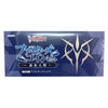 Vanguard-DZ-SS05 Fate One Stride Deckset (JAP) Vanguard-DZ-SS05 Fate One Stride Deckset (JAP)