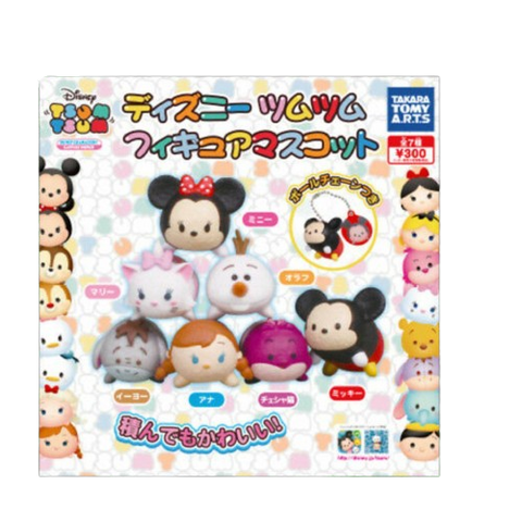 Takara Tomy Arts Tsum Tsum Charm (Set of 7) Takara Tomy Arts Tsum Tsum Charm (Set of 7)