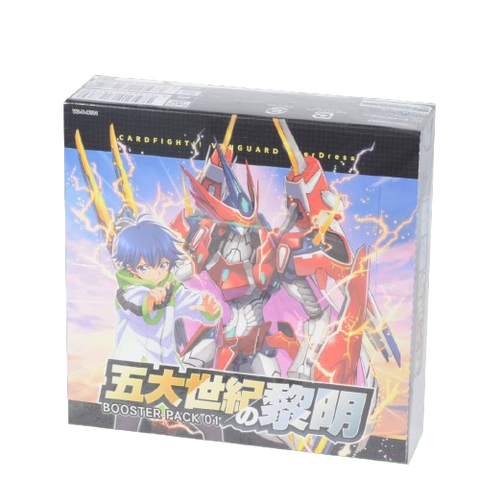 Vanguard-D-BT01 Godaiseiki no Reimei Booster (JAP) Vanguard-D-BT01 Godaiseiki no Reimei Booster (JAP)