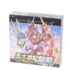 Vanguard-D-BT01 Godaiseiki no Reimei Booster (JAP) Vanguard-D-BT01 Godaiseiki no Reimei Booster (JAP)