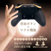 Nintendo Switch/ Switch 2 AllOne Wireless Controller - Pearl Black Nintendo Switch/ Switch 2 AllOne Wireless Controller - Pearl Black