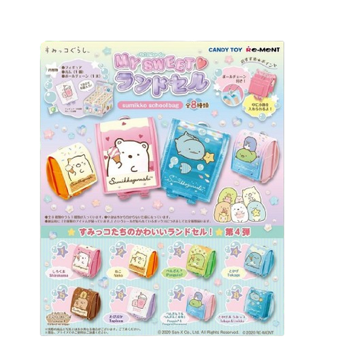 Re-Ment Sumikko School Bag (Set of 8) Re-Ment Sumikko School Bag (Set of 8)