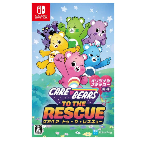 Nintendo Switch Care Bears: To The Rescue (JAP/English/Chinese) Nintendo Switch Care Bears: To The Rescue (JAP/English/Chinese)