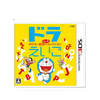 3DS Doraemon: Nobita to Yousei no Fushigi Collection (Jap) 3DS Doraemon: Nobita to Yousei no Fushigi Collection (Jap)