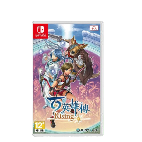 Nintendo Switch Eiyuden Chronicle: Rising (Asia) Nintendo Switch Eiyuden Chronicle: Rising (Asia)
