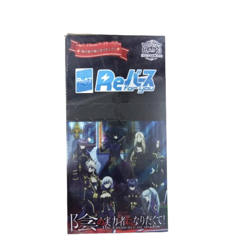 ReBirth For You Eminence In Shadow Booster (JAP) ReBirth For You Eminence In Shadow Booster (JAP)