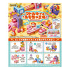 Re-Ment Kirby Waddle Dee's Toy Factory (Set of 6) Re-Ment Kirby Waddle Dee's Toy Factory (Set of 6)