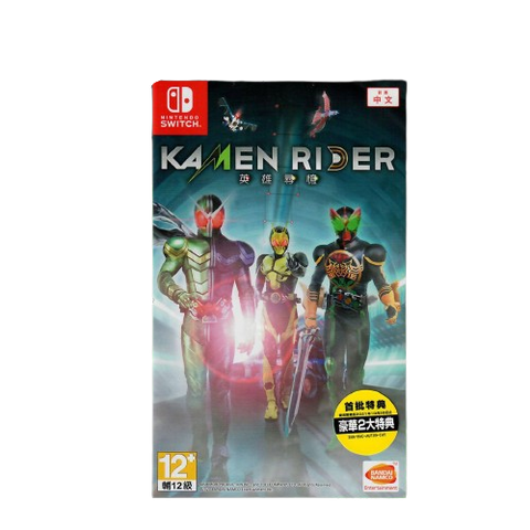 Nintendo Switch Kamen Rider: Memory of Heroez (Chinese) (R3) Nintendo Switch Kamen Rider: Memory of Heroez (Chinese) (R3)