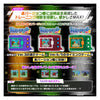 (Pre-order) Bandai Digimon 25th Color Ver.4 Original Clear Red (Ship September 2026) (Pre-order) Bandai Digimon 25th Color Ver.4 Original Clear Red (Ship September 2026)