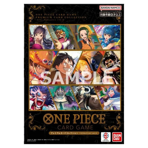 Bandai One Piece Card Game Premium Best Select Vol.3 Bandai One Piece Card Game Premium Best Select Vol.3
