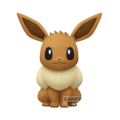 Pokemon Eevee Friends 9" Plush - Eevee Pokemon Eevee Friends 9" Plush - Eevee