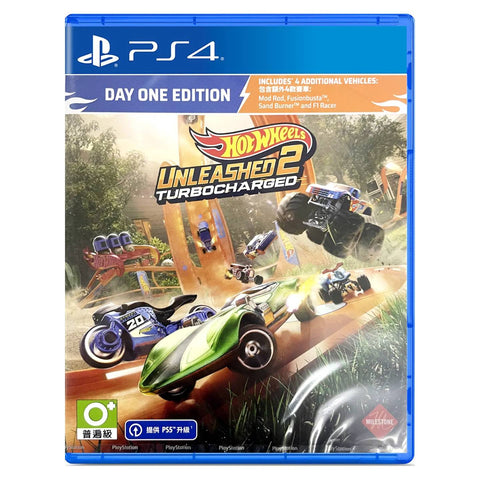 PS4 Hot Wheels Unleashed 2: Turbocharged Day One Edition (Asia) PS4 Hot Wheels Unleashed 2: Turbocharged Day One Edition (Asia)