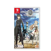 Nintendo Switch Sword Art Online: Hollow Realization (Local) Nintendo Switch Sword Art Online: Hollow Realization (Local)