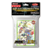 Yu Gi Oh Duelist Card Protector - Punk Ze & Deer Note Yu Gi Oh Duelist Card Protector - Punk Ze & Deer Note