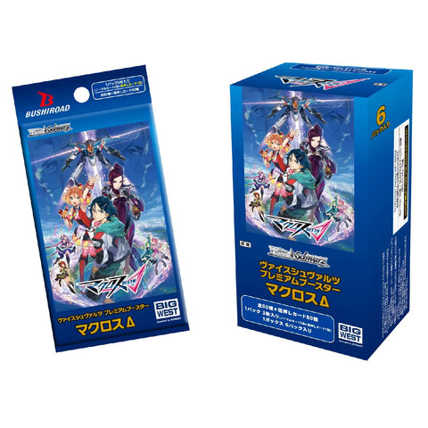 Weiss Schwarz Macross Premium Booster (JAP) Weiss Schwarz Macross Premium Booster (JAP)