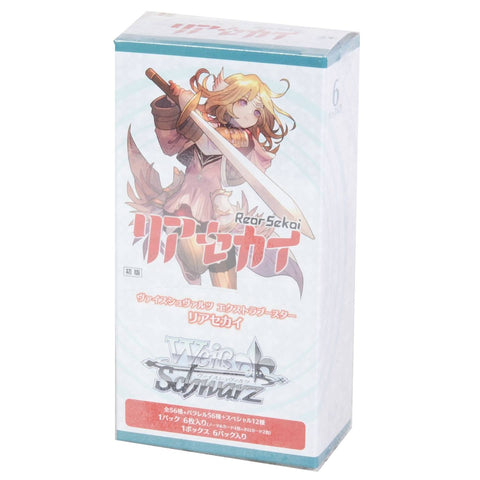 Weiss Schwarz Rear Sekai Booster (JAP) Weiss Schwarz Rear Sekai Booster (JAP)