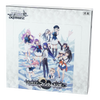Weiss Schwarz Grisaia Phantom Booster (JAP) Weiss Schwarz Grisaia Phantom Booster (JAP)