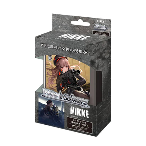 Weiss Schwarz Nikke Goddess of Victory Trial Deck (JAP) Weiss Schwarz Nikke Goddess of Victory Trial Deck (JAP)