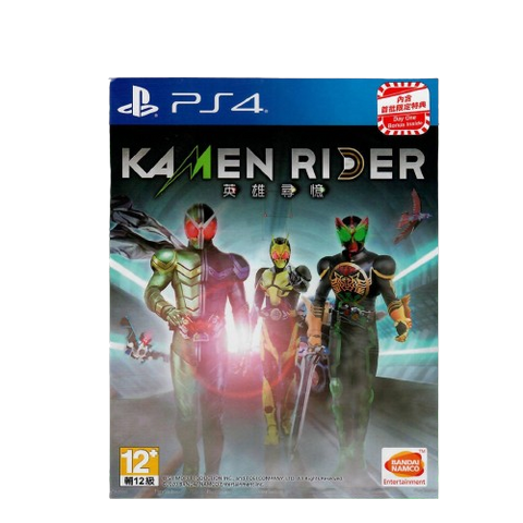 PS4 Kamen Rider: Memory of Heroez (Chinese) (R3) PS4 Kamen Rider: Memory of Heroez (Chinese) (R3)