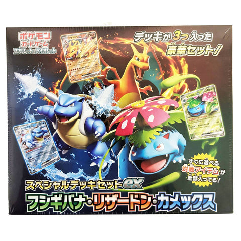 Pokemon Special Deck Set EX Venusaur, Charizard, Blastoise Pokemon Special Deck Set EX Venusaur, Charizard, Blastoise