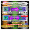 Bandai Digimon Color Ver.5 Original Clear Green Bandai Digimon Color Ver.5 Original Clear Green