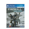 PS4 VR Firewall Zero Hour (R3) PS4 VR Firewall Zero Hour (R3)