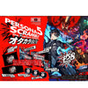 PS4 Persona 5 Strikers Collector Edition PS4 Persona 5 Strikers Collector Edition