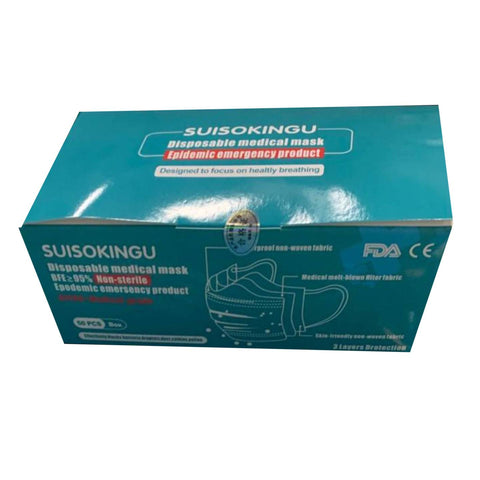 Suisokingu Disposable Medical Mask 3 Layer Suisokingu Disposable Medical Mask 3 Layer