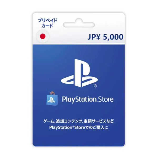 Sony PlayStation Store Japan 5000 Yen | PLAYe