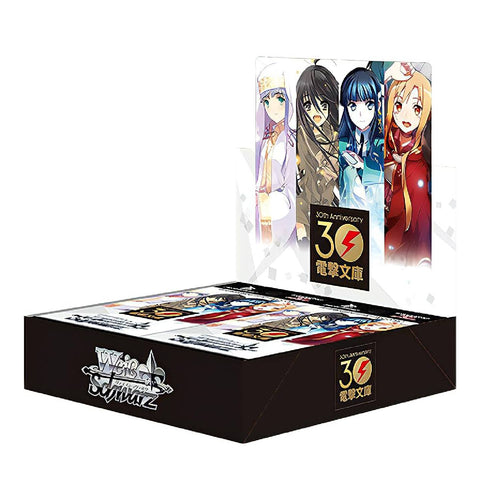 Weiss Schwarz Dengeki Bunko Booster (JAP) Weiss Schwarz Dengeki Bunko Booster (JAP)