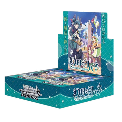 Weiss Schwarz Genjitsu Sunshine in Mirror Booster (JAP) Weiss Schwarz Genjitsu Sunshine in Mirror Booster (JAP)