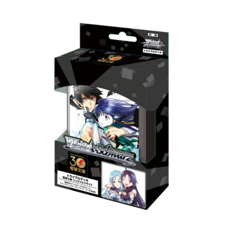Weiss Schwarz Dengeki Bunko Schwarz Trial Deck (JAP) Weiss Schwarz Dengeki Bunko Schwarz Trial Deck (JAP)