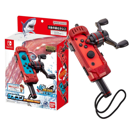 Nintendo Switch Fishing Spirits Rod Controller - Red Nintendo Switch Fishing Spirits Rod Controller - Red