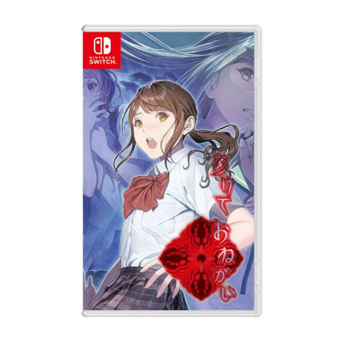 Nintendo Switch Get Me Out Please (Asia) Nintendo Switch Get Me Out Please (Asia)