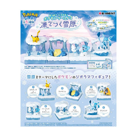 Re-Ment Pokemon World 3 (Set of 6) Re-Ment Pokemon World 3 (Set of 6)