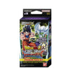 Bandai Dragon Ball DB23 PP14 Premium Pack Set Bandai Dragon Ball DB23 PP14 Premium Pack Set