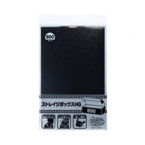 Storage Box HG 800 Storage Box HG 800
