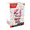 Pokemon SV3.5 151 Booster Bundle Pokemon SV3.5 151 Booster Bundle