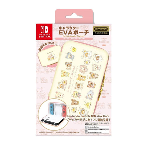 Nintendo Switch ILEX EVA Pouch Always with Rilakkuma Nintendo Switch ILEX EVA Pouch Always with Rilakkuma