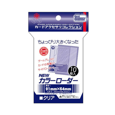 Hobby Base New Color Loader Clear 10 Pack Hobby Base New Color Loader Clear 10 Pack