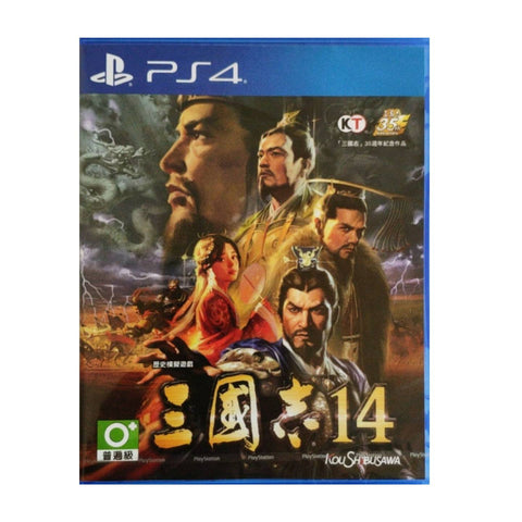 PS4 Romance of the Three Kingdoms 14 Regular (Chinese) PS4 Romance of the Three Kingdoms 14 Regular (Chinese)