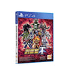 PS4 Super Robot Wars T (R3) PS4 Super Robot Wars T (R3)