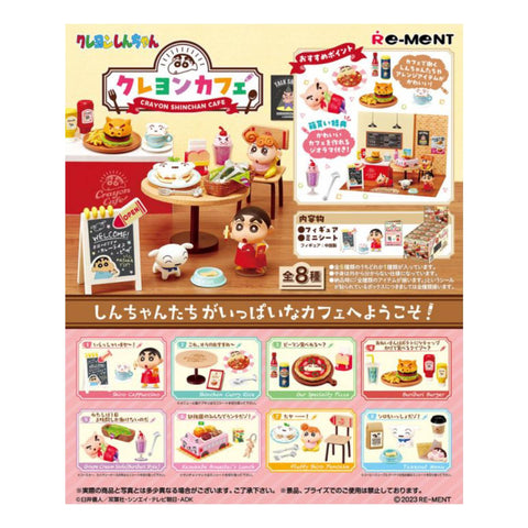 Re-Ment Crayon Shin-chan Cafe (Set of 8) Re-Ment Crayon Shin-chan Cafe (Set of 8)