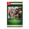 Nintendo Switch Kemco RPG Selection Vol. 4 (Asia) Nintendo Switch Kemco RPG Selection Vol. 4 (Asia)